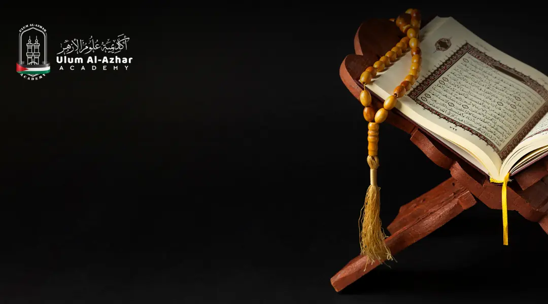 Holy Quran with prayer beads representing Islamic guidance and religious principles for marriage