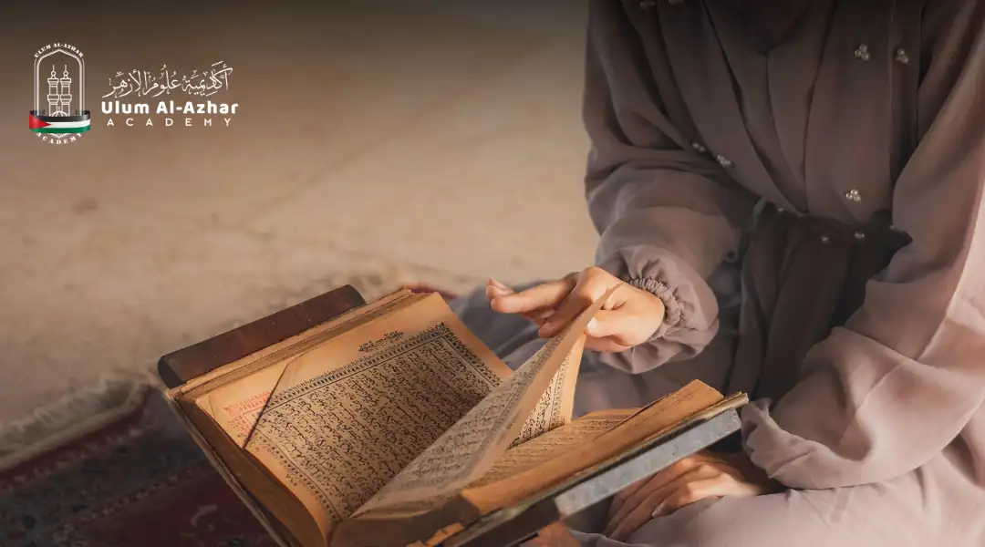 Muslim girl reading an open Quran, reflecting that taqwa in Islam means doing what Allah loves