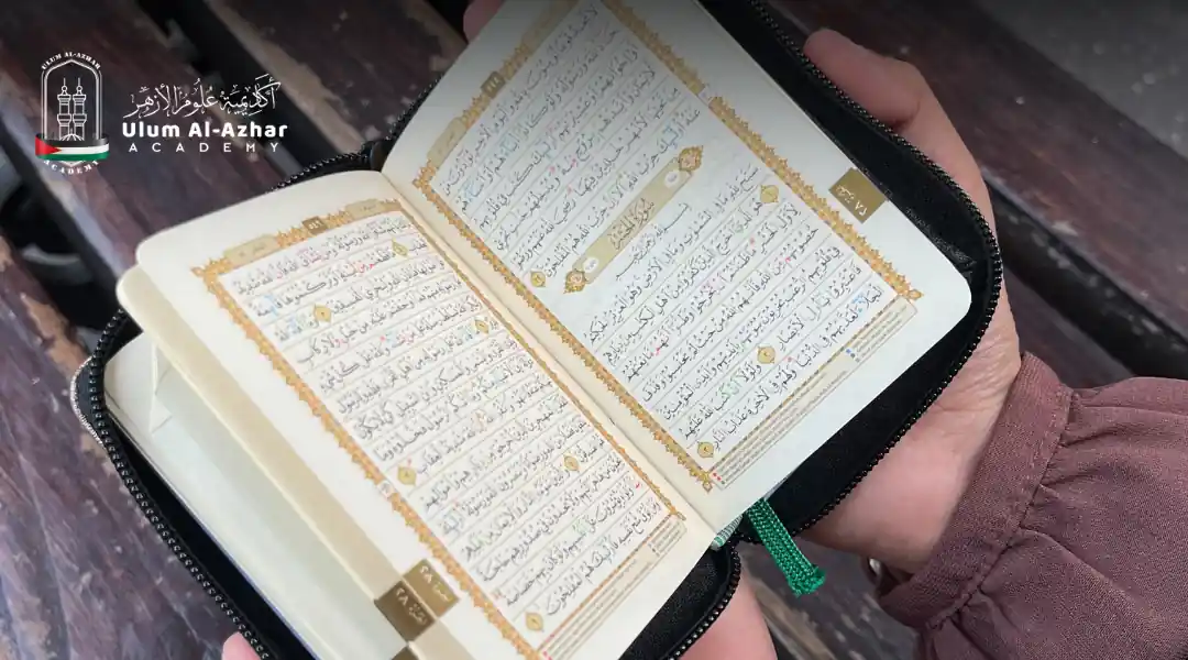 Muslim girl holding an open Quran representing Islamic guidance and Sharia principles