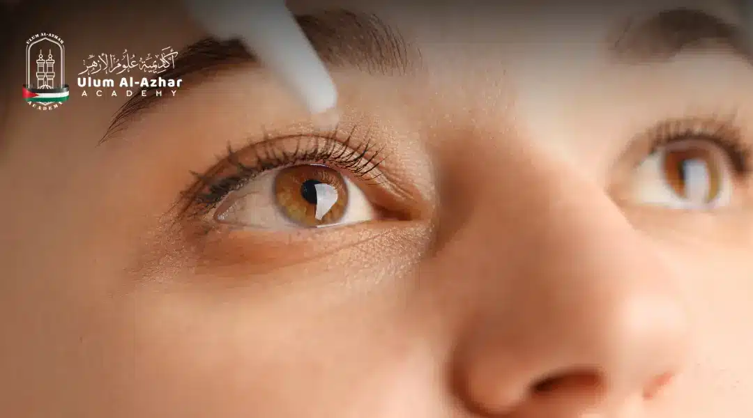 Eye drops are not included in the list of what breaks your fast in Islam.