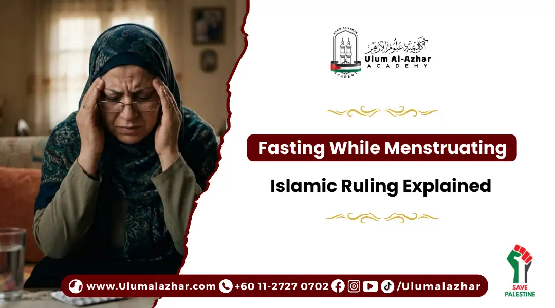 Guide explaining fasting while menstruating in Islam