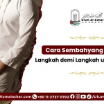 Muslim sedang solat malam mengikut cara sembahyang tahajud