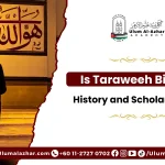 Ramadan prayer and is taraweeh bidah question