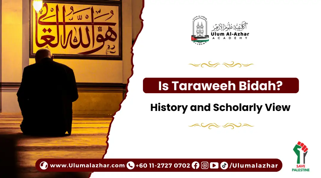 Ramadan prayer and is taraweeh bidah question