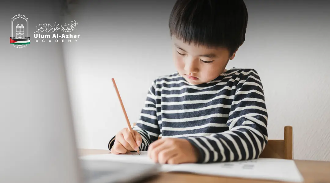 Child reciting Quran in online Quran classes for beginners