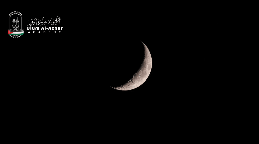 Crescent moon marking When Does Eid Ul Fitr Start for Muslims