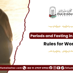 Guide explaining periods and fasting in ramadan for Muslim women