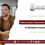 How to join for online Quran classes for beginners
