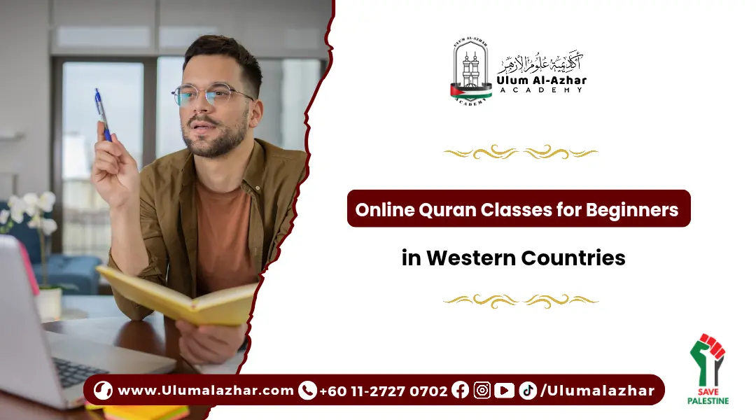 How to join for online Quran classes for beginners
