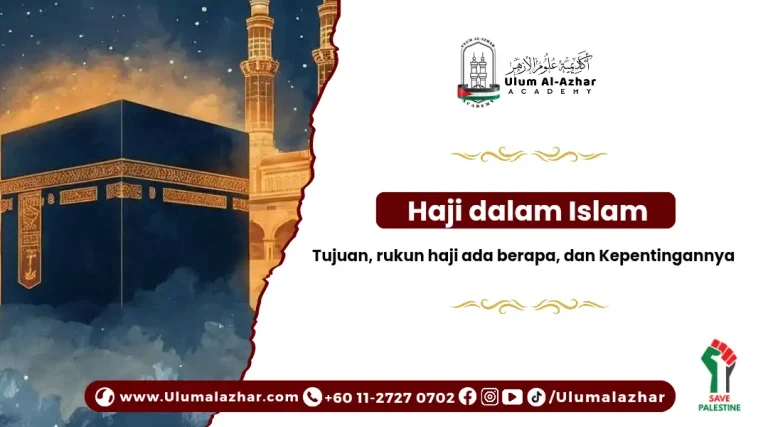 Ilustrasi langkah haji rukun haji ada berapa mudah difahami