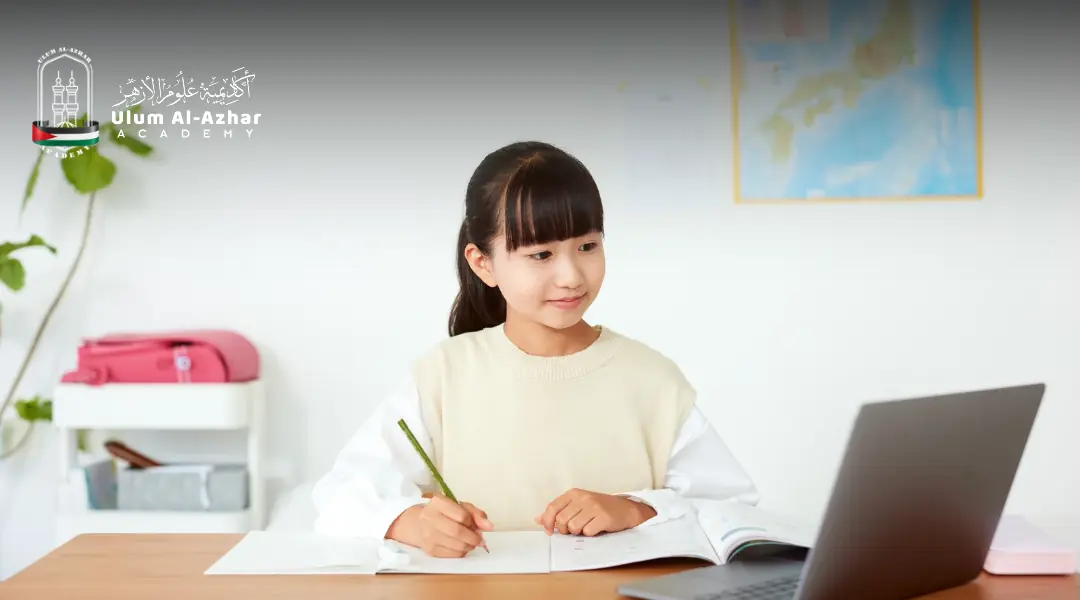 Interactive lesson in arabic grammar course online session