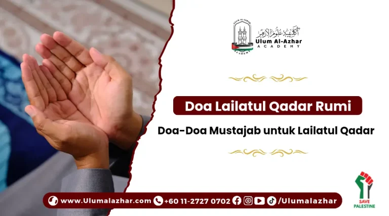 Membaca doa lailatul qadar rumi pada malam 10 terakhir Ramadan