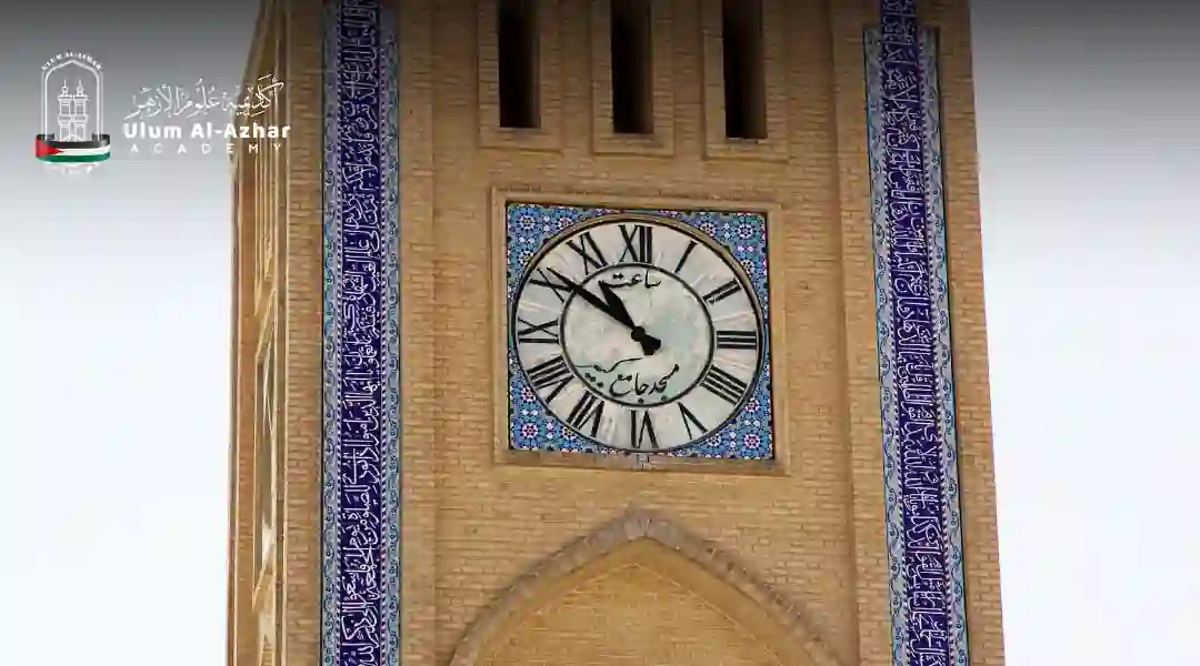 Mosque clock showing dhuhr time and what time is zawal