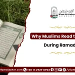 Muslim can read the quran during ramadan at home and any where