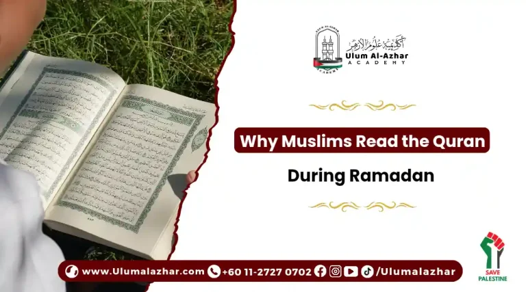 Muslim can read the quran during ramadan at home and any where