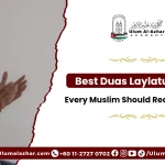 Muslim reading duas laylatul qadr during the last ten nights of Ramadan