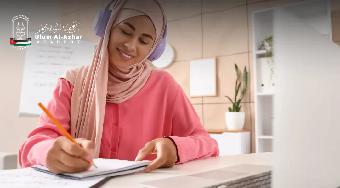 Muslim woman joining online Quran classes for beginners