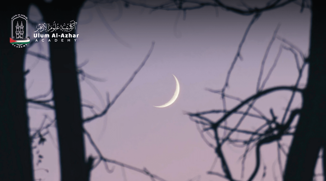 Muslims waiting for moon sighting When Does Eid Ul Fitr Start