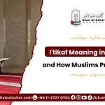Peaceful masjid scene explaining i'tikaf meaning visually