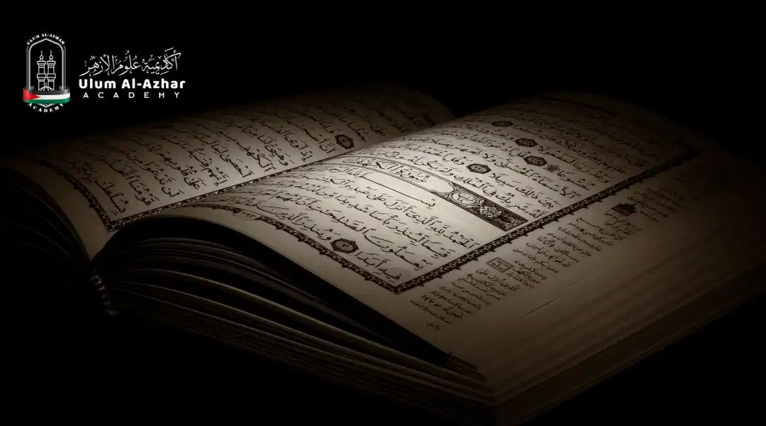 Quran reading as part of what to do in laylatul qadr worship