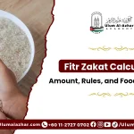 Simple fitr zakat calculator for calculating Zakat al Fitr
