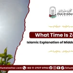 Sun at midday explaining what time is zawal in Islam