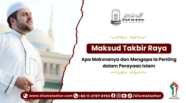Umat Islam melaungkan maksud takbir raya di pagi Aidilfitri