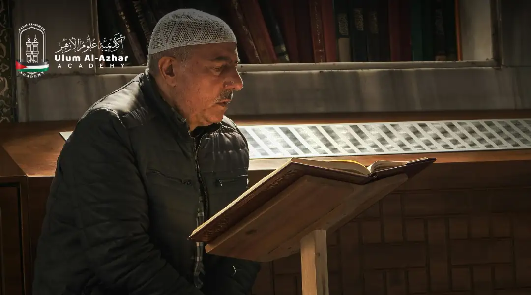 Worshipper reading Quran during i'tikaf meaning practice