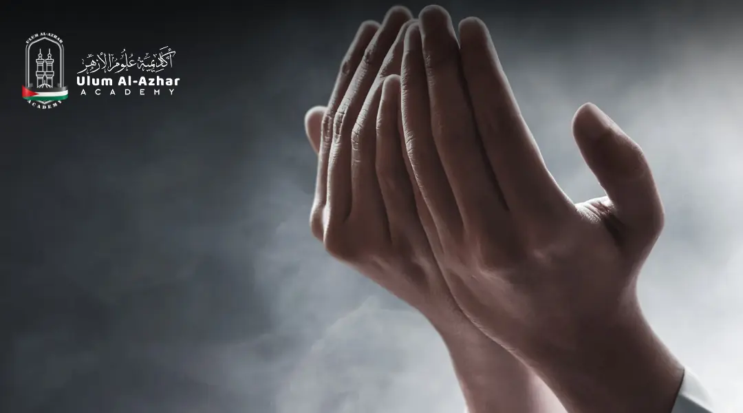 how to pray on laylatul qadr for forgiveness and blessings