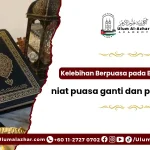 panduan niat puasa ganti dan puasa enam di telefon