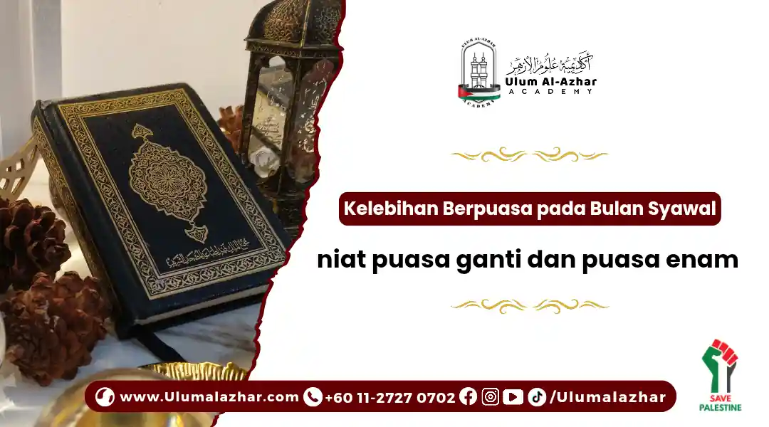 panduan niat puasa ganti dan puasa enam di telefon