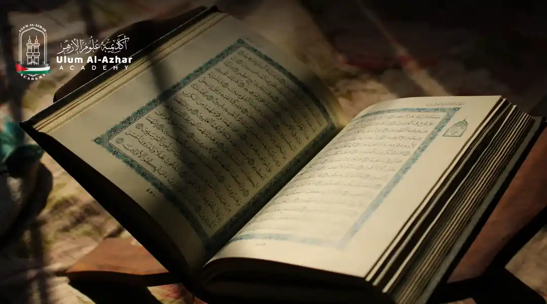 Best surahs for protection in morning and evening