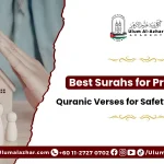 Best surahs for protection recited for daily safety