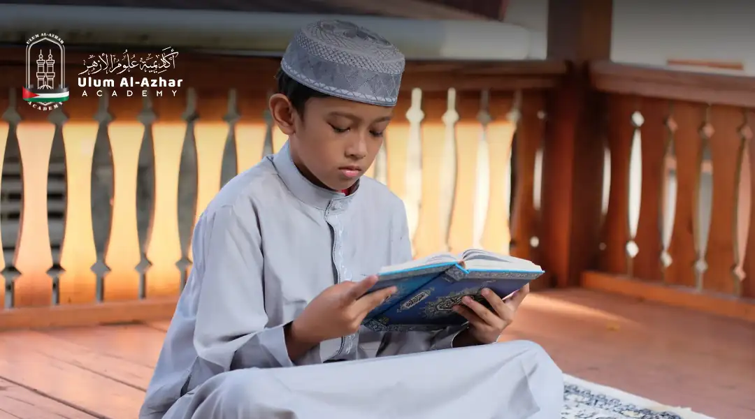 Child reading surah al duha transliteration at sunrise