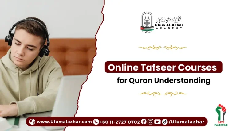 Exploring online tafseer courses for deeper Quran understanding