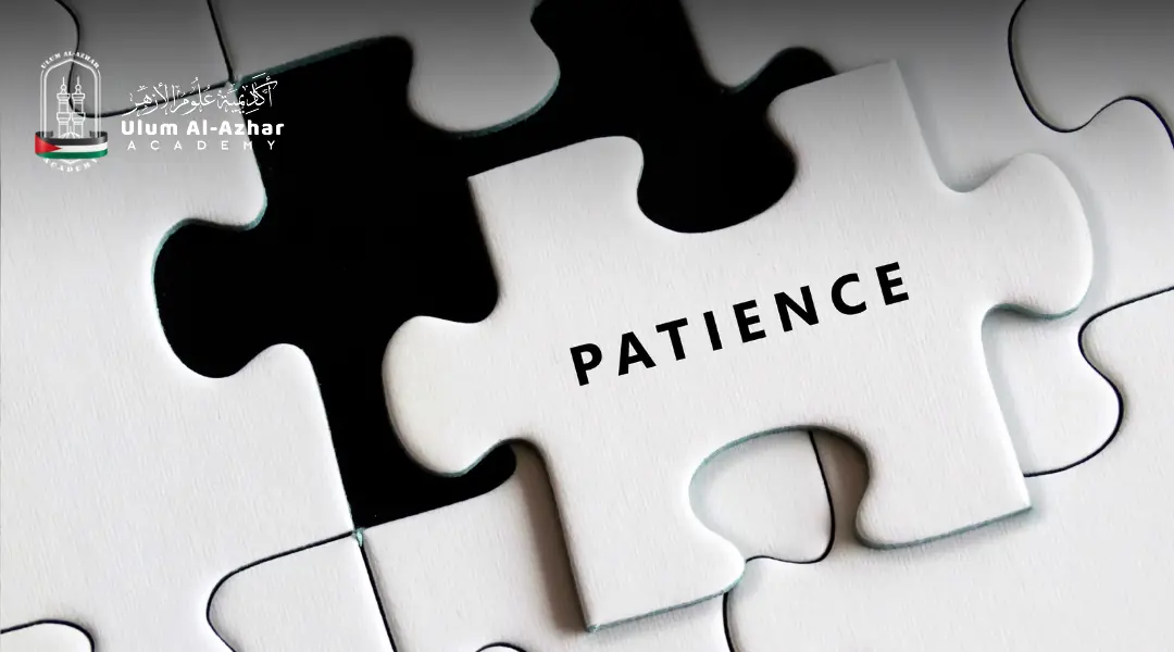 How qadr allah meaning shapes patience and faith