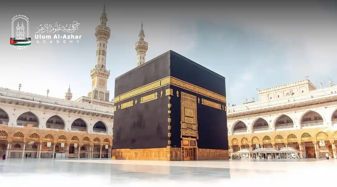 Ilustrasi Kaabah untuk memahami Surah Quraisy rumi