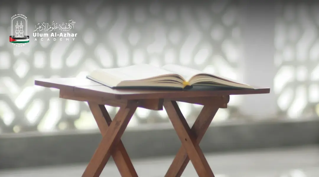 Jenis qiraat bacaan al quran untuk pemula memahami