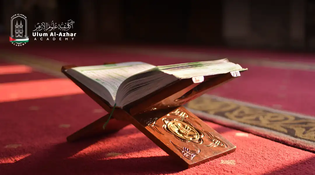 Join online tafseer courses to understand Quran meanings