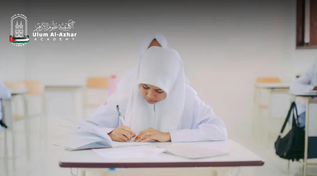 Muslim girl study rules of sharia law 