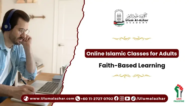 Online Islamic classes for adults learning Quran at home