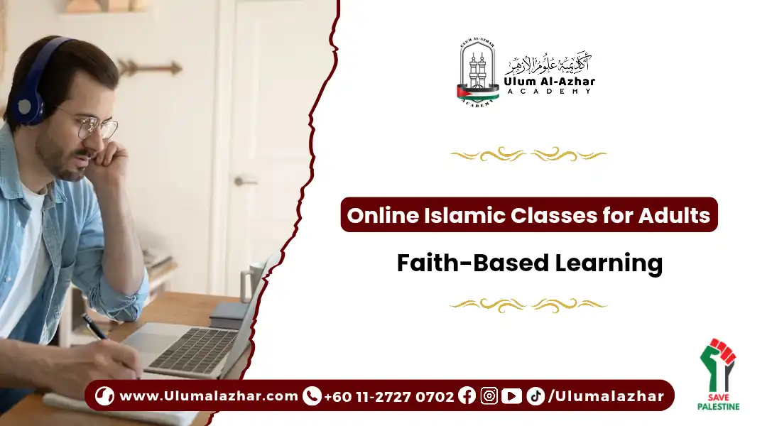 Online Islamic classes for adults learning Quran at home