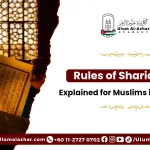Overview of rules of sharia law in daily Muslim life