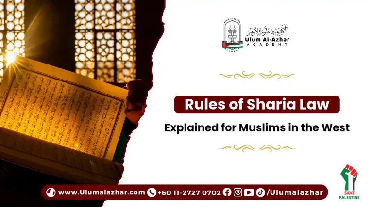 Overview of rules of sharia law in daily Muslim life