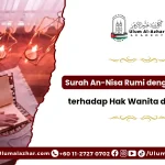 Panduan Surah An-Nisa rumi untuk pemula