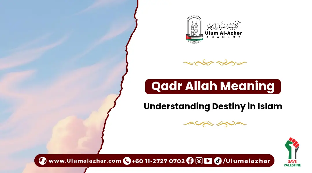 Simple guide to qadr allah meaning for beginners