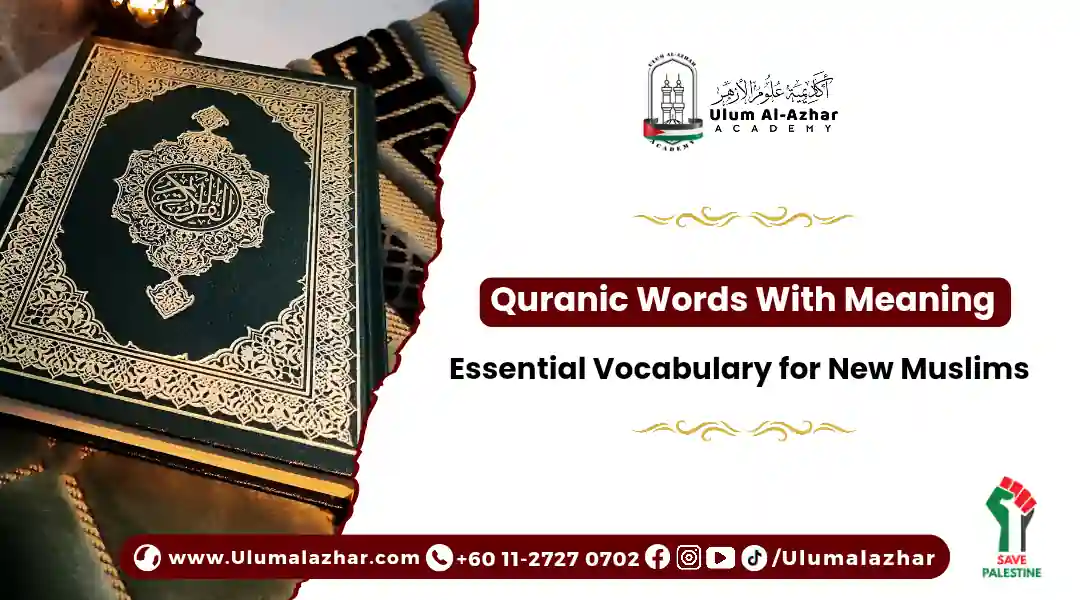 Simple quranic words with meaning for beginners learning Islam