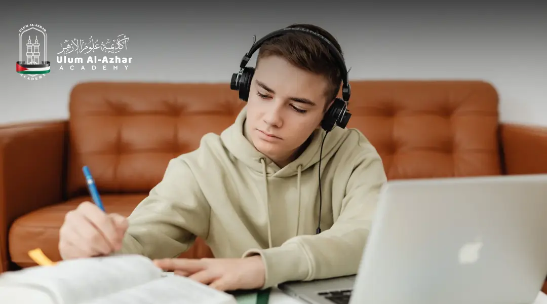 Student learning through online tafseer courses at home