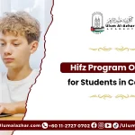 Student studying Quran with a hifz program online course