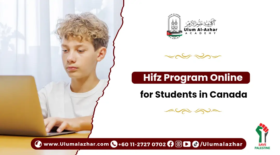 Student studying Quran with a hifz program online course